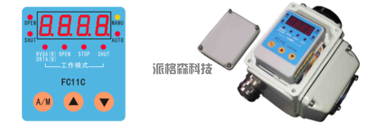电动阀门定位控制模块 FC11C (图4)